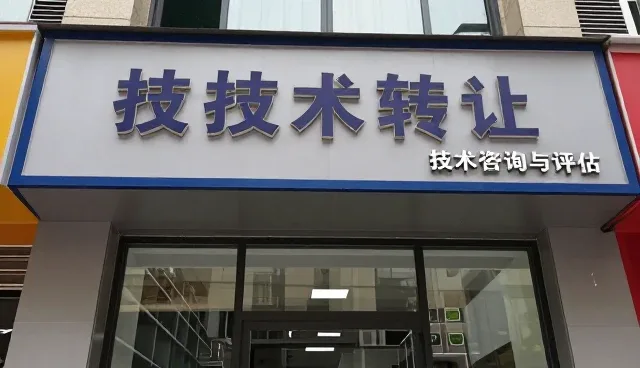 系统集成中软件安装部署的常见问题与应对策略
